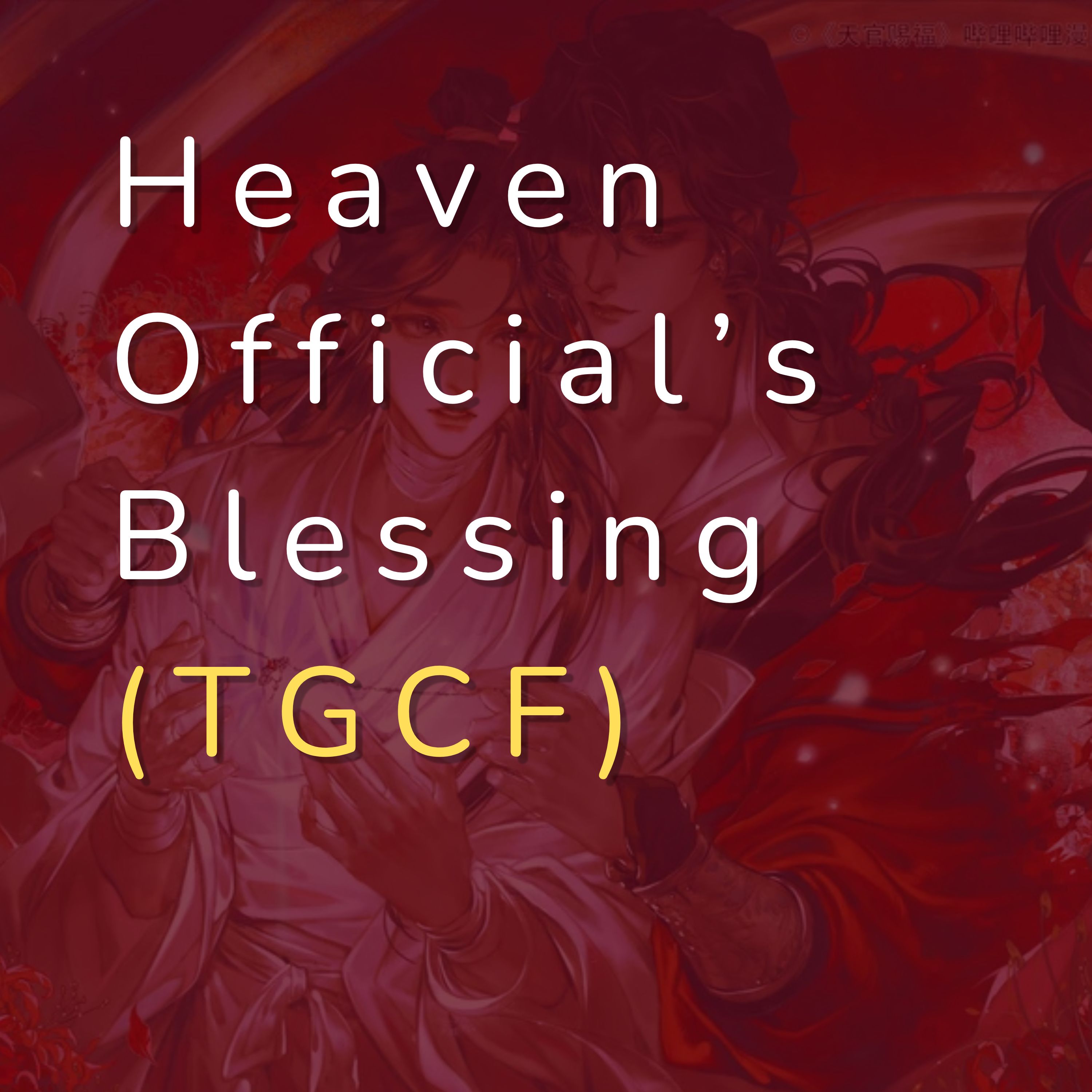 Heaven Official's Blessing